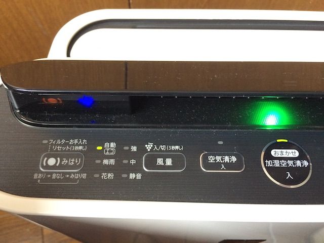 空気清浄機シャープ Kc D50購入 Life Photolog By Winwave 空気清浄機シャープ Kc D50購入 Life Photolog By Winwave