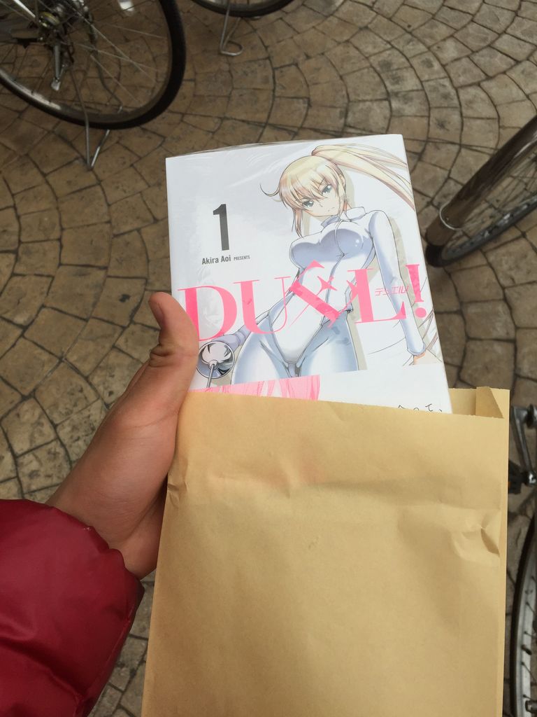 Duel デュエル をついに購入 ポンタのフェンシング部生活 Duel デュエル をついに購入 ポンタのフェンシング部生活