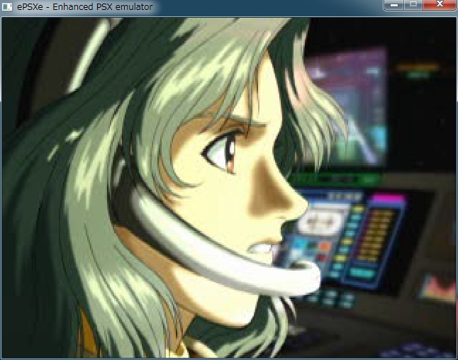 Xenogears ゼノギアス プレイ日記その1 いつだってこるせあ日和 Xenogears ゼノギアス プレイ日記その1 いつだってこるせあ日和
