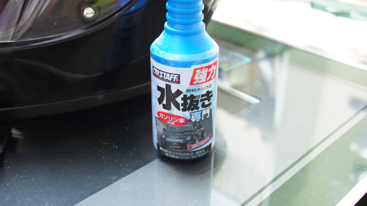 ヘルメットのクリーニングをしよう 劣化したラバーコーティング除去編 バイク素人が送るｄｉｙ日記