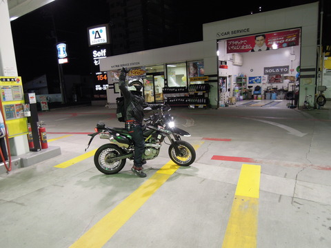 DSCN7090