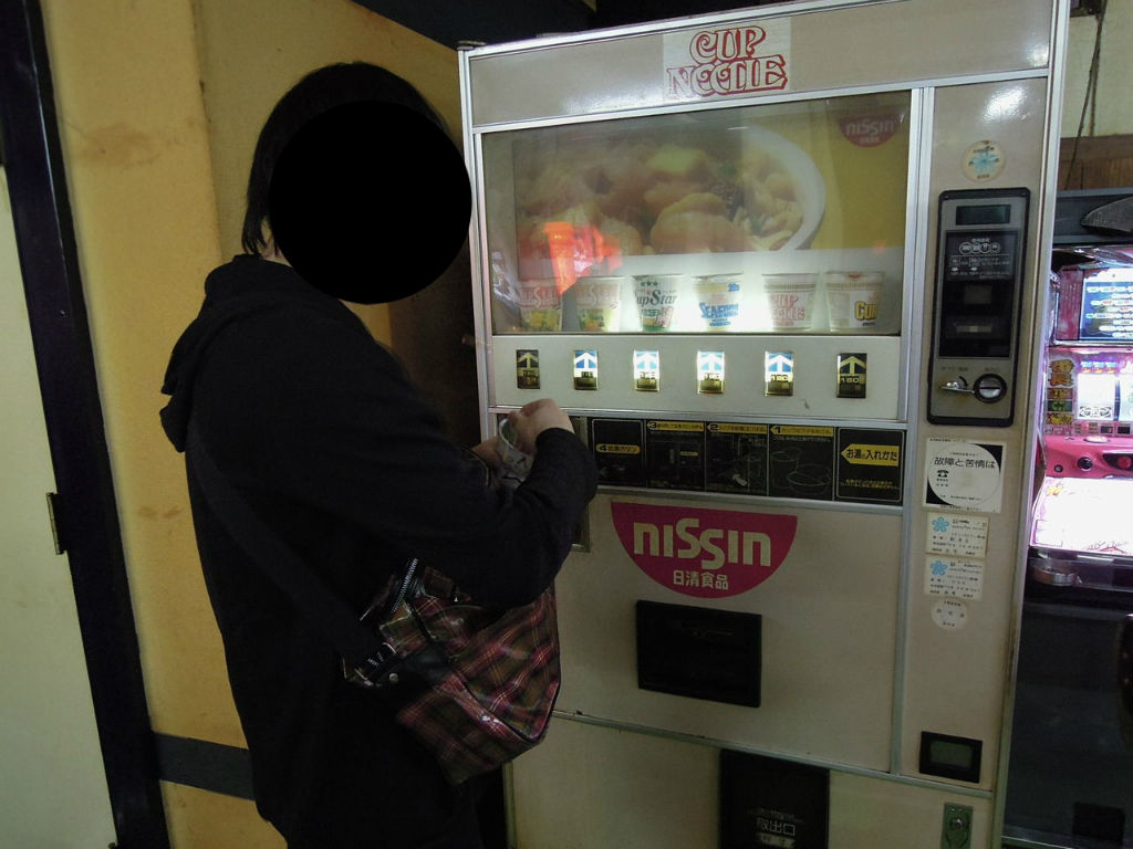コインレストラン秋峰にカップラーメン自販機を食べに行こう！ : バイク素人が送るＤＩＹ日記