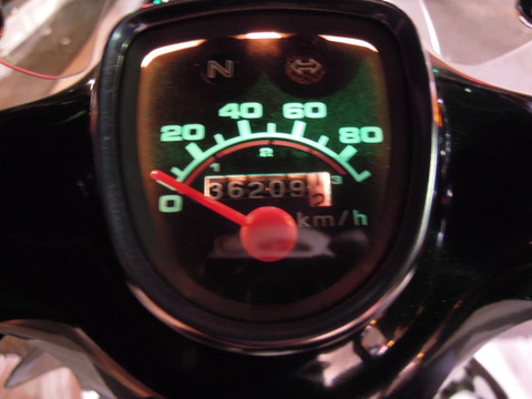 DSCN7027