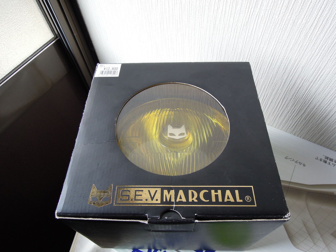 SEV MARCHAL マーシャル889ヘッドライトランプユニット新品180パイ 栃木発 ￥送料一律￥ ステッカー付！マーシャル SEV MARCHAL 889