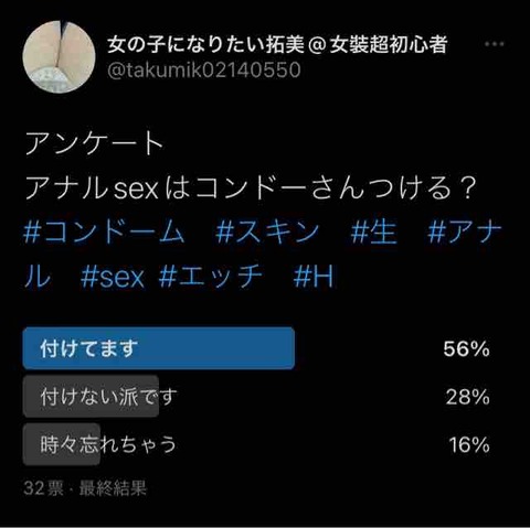 FullSizeRender