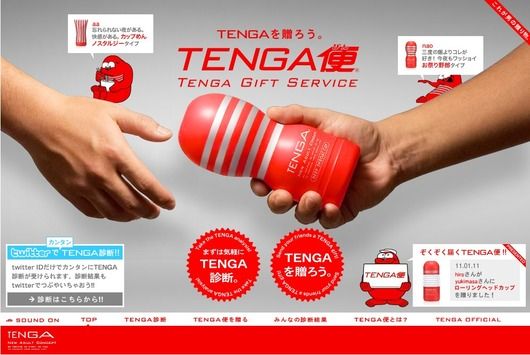トヨタ Tngaによりパワートレーン一新 21年までに60 に搭載 ハリネズミまとめ