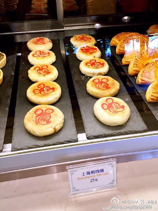 上海ディズニーの食事が酷い これで1300円 中国人激怒 日本と全然違う フトアゴゲームズ 上海ディズニーの食事が酷い これで1300円 中国人激怒 日本と全然違う フトアゴゲームズ