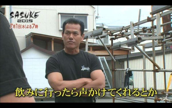 山田勝己 俺の作った看板が重すぎる ハリネズミまとめ