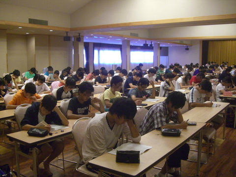 BlogPaint