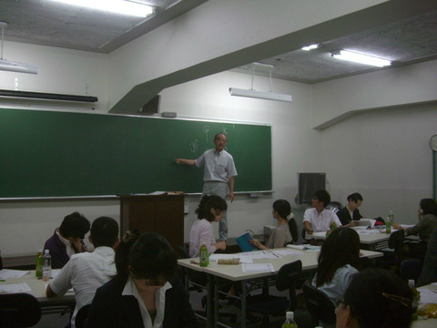 BlogPaint