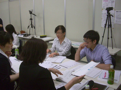 BlogPaint