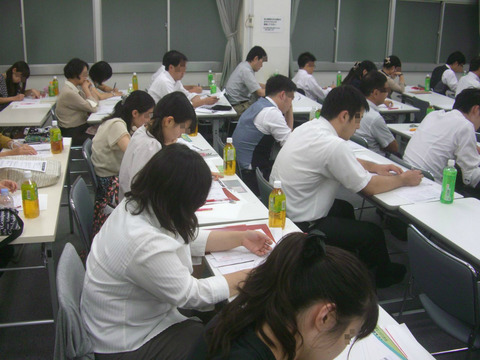 BlogPaint