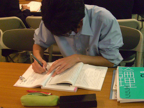 BlogPaint