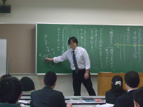 BlogPaint