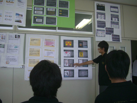 BlogPaint
