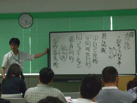CIMG5070