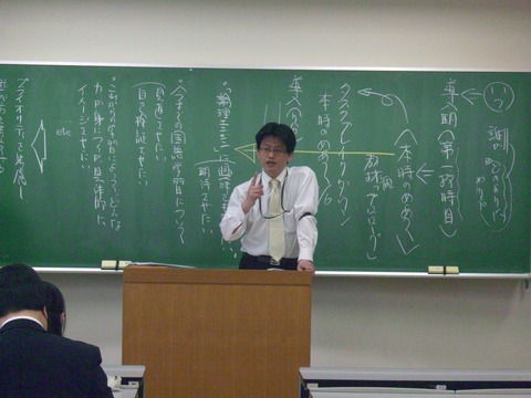 CIMG4366