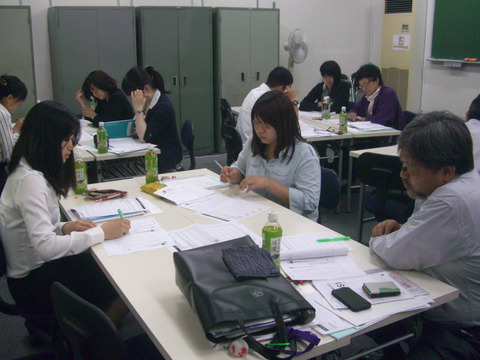 BlogPaint