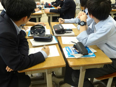 BlogPaint