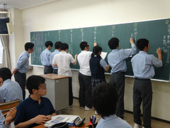 BlogPaint