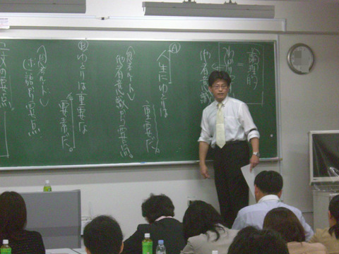 BlogPaint
