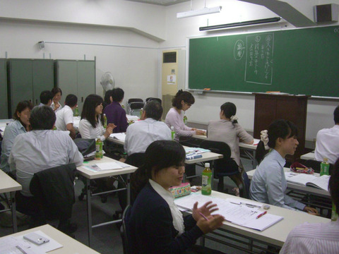 BlogPaint