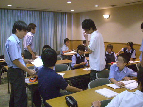 BlogPaint