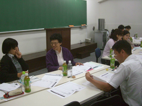 BlogPaint