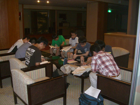 BlogPaint