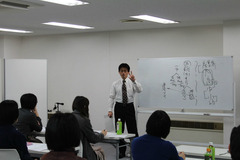 BlogPaint