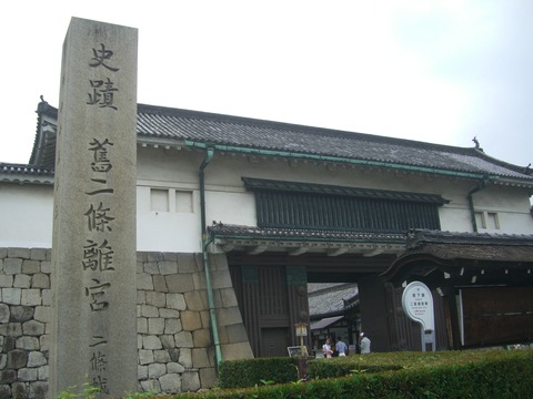 CIMG5092