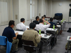 BlogPaint