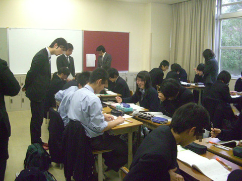 BlogPaint