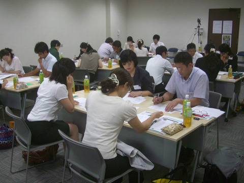 BlogPaint