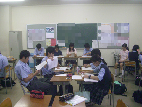 BlogPaint