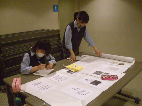 BlogPaint