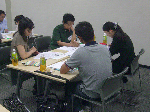 BlogPaint