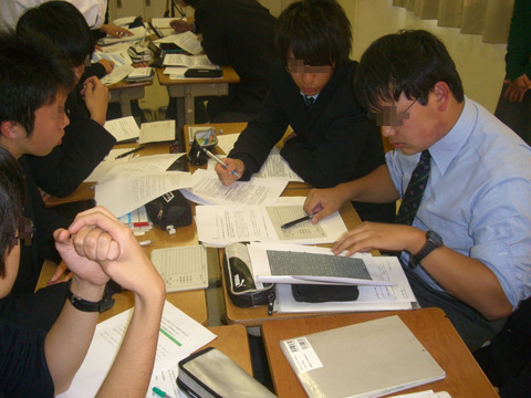 BlogPaint