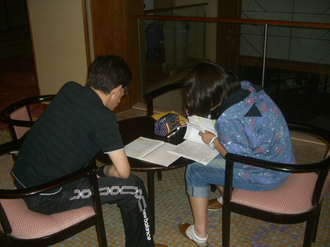 BlogPaint