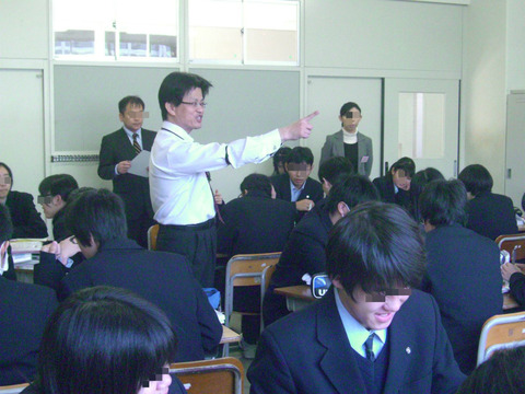 BlogPaint