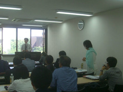 BlogPaint