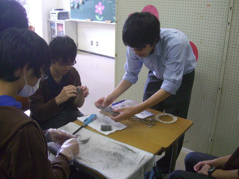 BlogPaint
