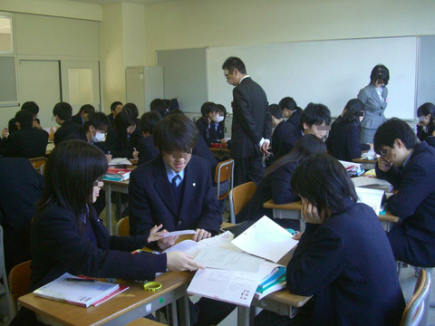 BlogPaint