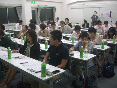 BlogPaint