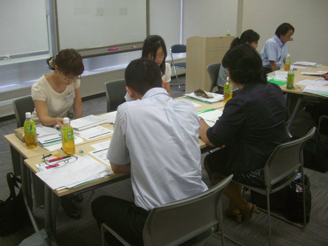 BlogPaint