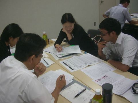 BlogPaint
