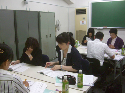 BlogPaint