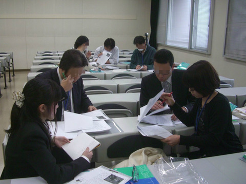 BlogPaint