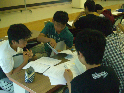 BlogPaint