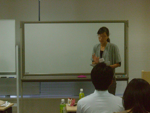 BlogPaint